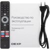 32 (81 см) LED-телевизор DEXP F321 черный