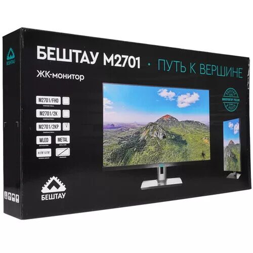 27monitorbestaum27012kpchernyj_12_5480768