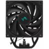 Кулер для процессора DEEPCOOL AG500 DIGITAL BK [R-AG500-BKNDMN-G-2]