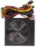 Блок питания Chieftec SMART 700W [GPS-700A8] черный