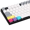 Клавиатура проводная + беспроводная Varmilo APT87 CMYK  [A92A024D5A5A06A007/D]