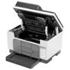 МФУ лазерное HP LaserJet Pro M236sdw [9YG09A]