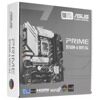Материнская плата ASUS PRIME B760M-A WIFI D4