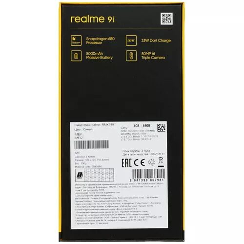 66smartfonrealme9i64gbsinij_5_5073196