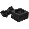 Блок питания Cougar GST 850W  [GMS850]