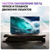 65 (165 см) Телевизор Haier 65 OLED S9 Ultra серебристый [DH1VWAD04RU]