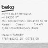 Индукционная варочная поверхность Beko HII 64200 MT