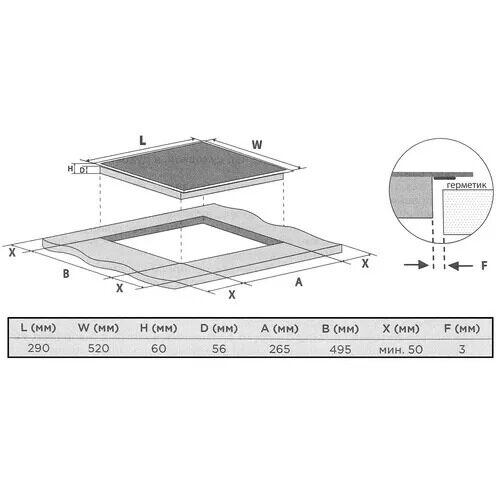 indukcionnaavarochnaapoverhnosteigenbh-ins301_6_5412705