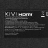 43 (109 см) LED-телевизор KIVI K43FD60B черный