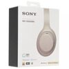 Беспроводные/проводные наушники Sony WH-1000XM4 серый