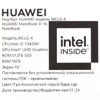 16 Ноутбук HUAWEI MateBook D 16 2024 MCLG-X серый [53013YDL]