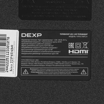 40 (101 см) LED-телевизор DEXP 40FCS1 черный