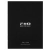 Проводные наушники FIIO FD11 Type-C серебристый [80004188]