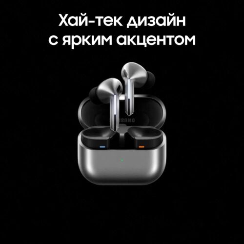 nausnikitwssamsunggalaxybuds3probelyj_11_5468903