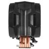 Кулер для процессора Cooler Master MasterAir MA610P ARGB [MAP-T6PN-218PA-R1]