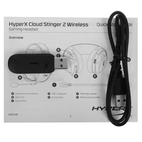 besprovodnyenausnikihyperxcloudstinger2wirelesschernyj_10_5095443