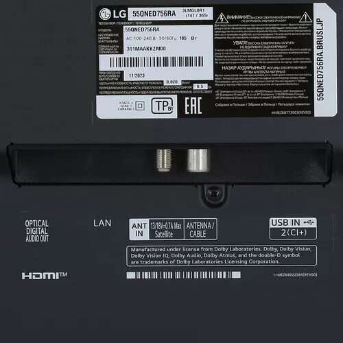 55 (138 см) LED-телевизор LG 55QNED756RA черный [55QNED756RA.ARUB]