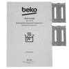 Индукционная варочная поверхность Beko HII64400MT [7757186327]