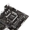 Материнская плата ASUS PRIME H610M-R D4