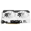 Видеокарта ASUS GeForce RTX 4060 Ti Dual White OC Edition [DUAL-RTX4060TI-O8G-WHITE]