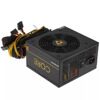 Блок питания Chieftec CORE 600W BULK [BBS-600S-BULK-FOB] черный