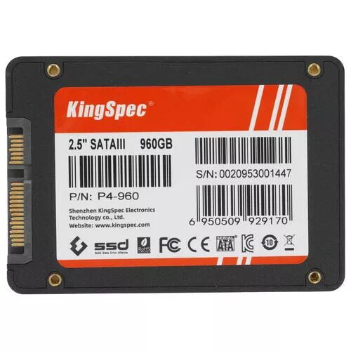 960gb25satanakopitelkingspecp4-960_1_5459145