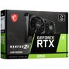 Видеокарта MSI GeForce RTX 3050 VENTUS 2X E [GeForce RTX 3050 VENTUS 2X E 6G]