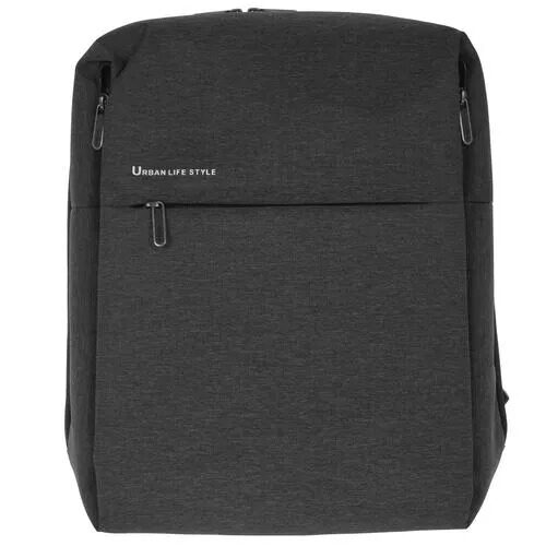 15.6 Рюкзак Xiaomi Mi City Backpack 2 серый [ZJB4192GL]