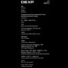 27 Монитор DEXP DQ27H1 черный