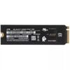 2000 ГБ M.2 NVMe накопитель WD Black SN850X  [WDS200T2XHE]