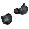 Наушники TWS Samsung Galaxy Buds FE черный