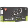 Видеокарта MSI GeForce RTX 4070 SUPER VENTUS 3X OC [GeForce RTX 4070 SUPER 12G VENTUS 3X OC]