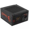 Блок питания A4Tech Bloody BD-PS1000G черный