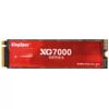 2000 ГБ M.2 NVMe накопитель KingSpec XG7000  [XG7000-2TB]