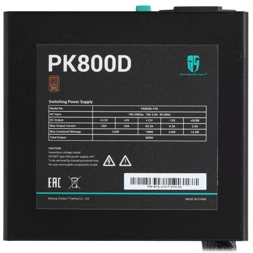 blokpitaniadeepcoolgamerstormpk800dr-pk800d-fa0b-euchernyj_3_5498792