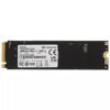 500 ГБ M.2 NVMe накопитель Transcend MTE245S  [TS500GMTE245S]