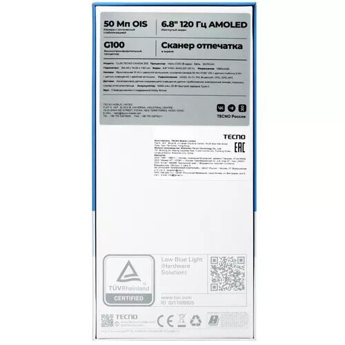 678smartfontecnocamon30s128gbchernyj_11_5482679