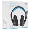 Проводные наушники EPOS Sennheiser GSP300 черный [507079]