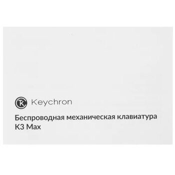 Клавиатура проводная + беспроводная Keychron K3 Max [K3M-H2]