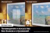 75 (189 см) LED-телевизор Samsung The Frame 24 QE75LS03DAUXRU черный