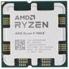 Процессор AMD Ryzen 9 7900X BOX [100-100000589WOF]