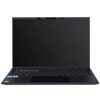 14 Ультрабук ASUS ExpertBook B9403CVAR-KM1218W черный [90NX05W1-M01LX0]