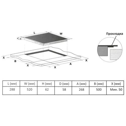 elektricheskaavarochnaapoverhnostdexp4m2ctylb_6_1292955