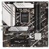 Материнская плата ASUS PRIME B760M-A WIFI D4