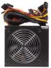 Блок питания Chieftec SMART 650W [GPS-650A8] черный