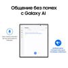 Наушники TWS Samsung Galaxy Buds 3 белый [SM-R530NZWACIS]