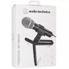 Микрофон Audio-technica ATR2100x-USB черный