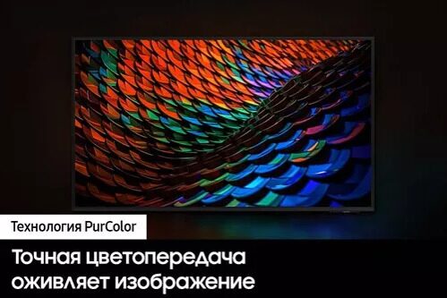 43(108см)LED-телевизорSamsungUE43DU7100UXRUчерный_7_5452883