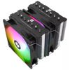 Кулер для процессора Thermalright Phantom Spirit 120 SE ARGB [PS120-SE-ARGB]