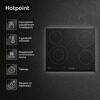 Электрическая варочная поверхность Hotpoint HR 6T2 B S